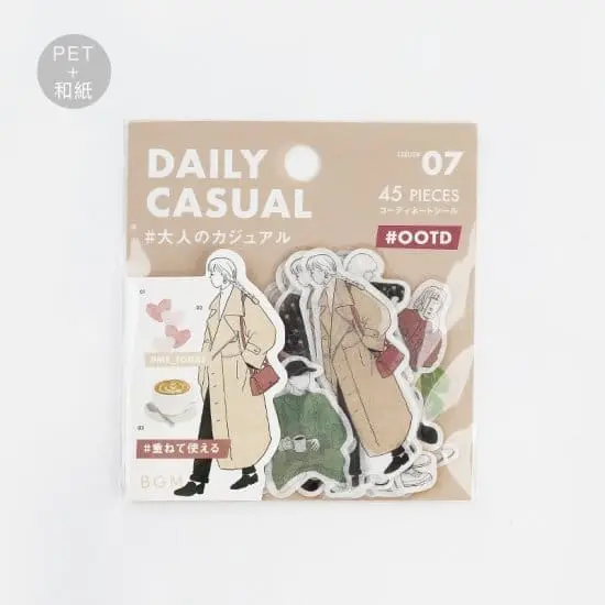 Flake stickers Coordinate - Today's Me - Daily Casual
