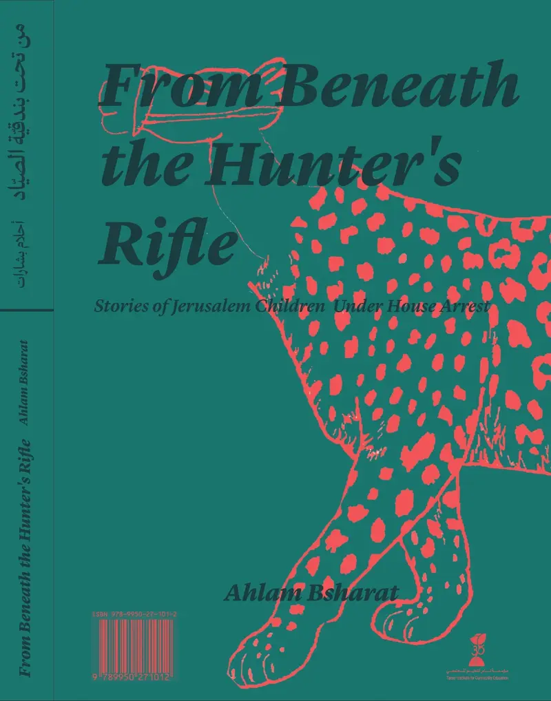 From beneath the hunter's rifle
