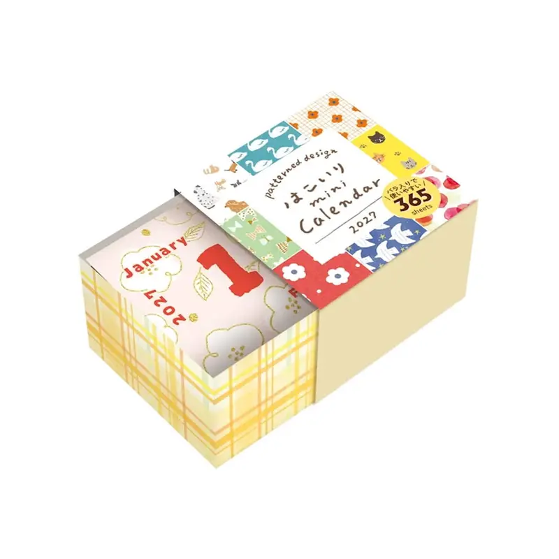 Furukawa Shiko 2027 Boxed Mini Calendar - All-over Pattern