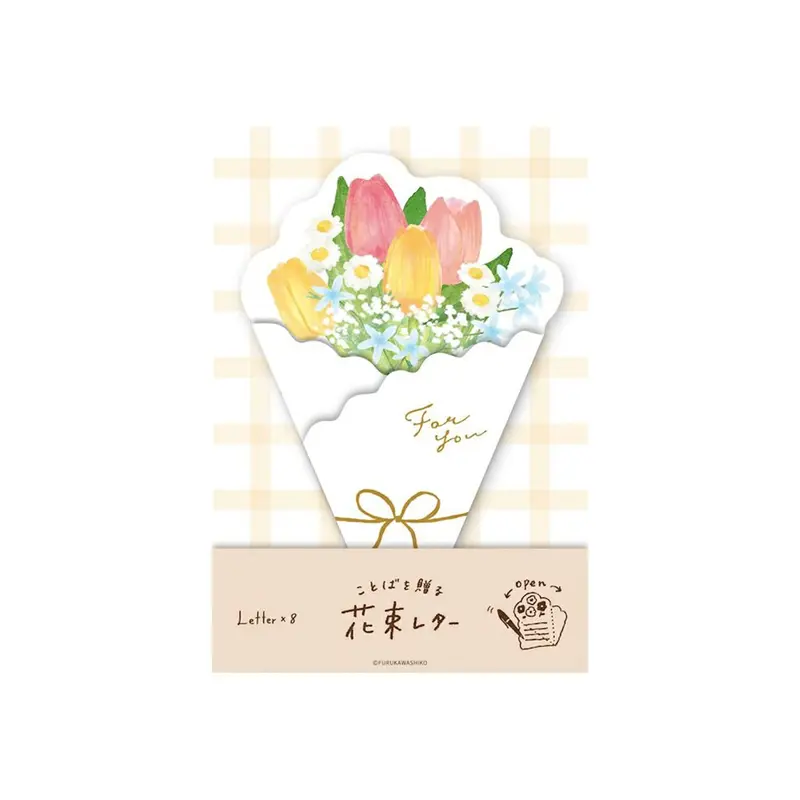 Furukawa Shiko Bouquet Letter Set - Tulip - Wa-Life Spring 2026 Limited