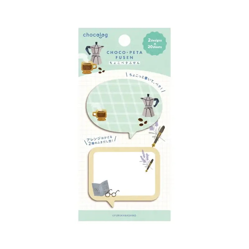 Furukawa Shiko Chocolog Choco-Peta Sticky Notes - Lifestyle