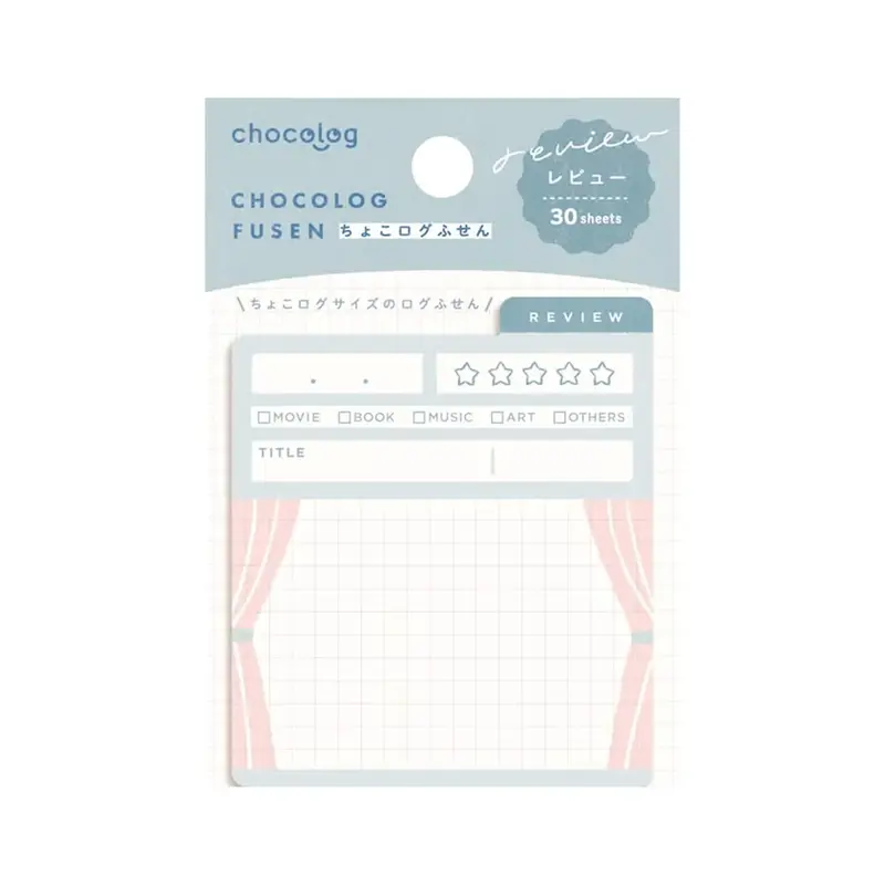Furukawa Shiko Chocolog Sticky Notes - Review