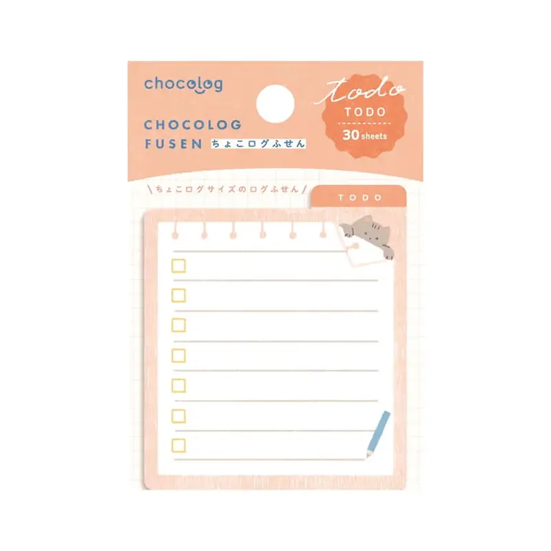 Furukawa Shiko Chocolog Sticky Notes - To Do