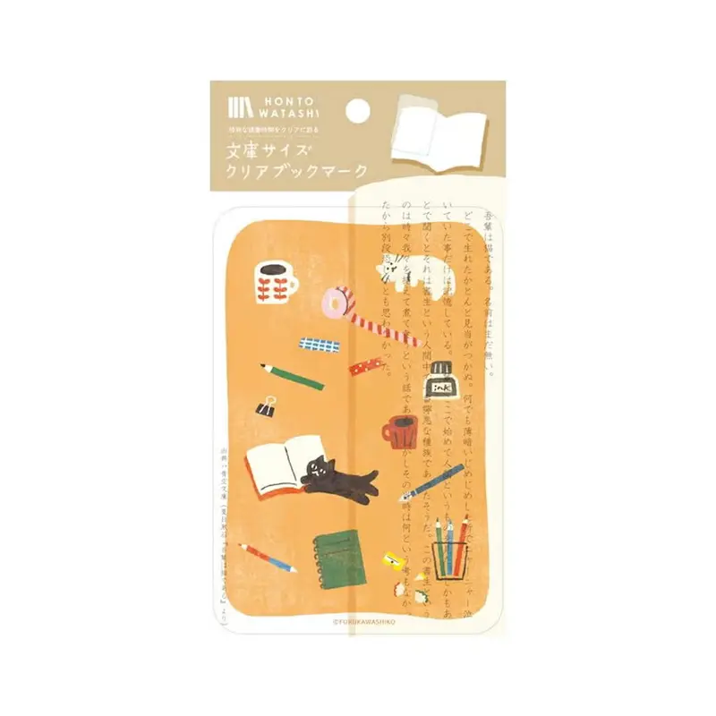 Furukawa Shiko Clear Bookmark [A6] - Stationery and Cat - Hontowatashi