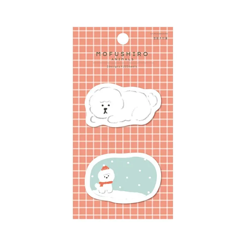 Furukawa Shiko Die Cut Sticky Notes - Dog - Wa-Life 2024 Winter Limited