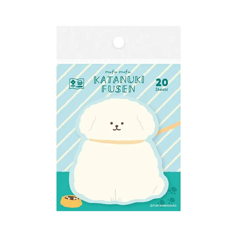 Furukawa Shiko Die Cut Sticky Notes - Fluffy Dog - Watashi Biyori