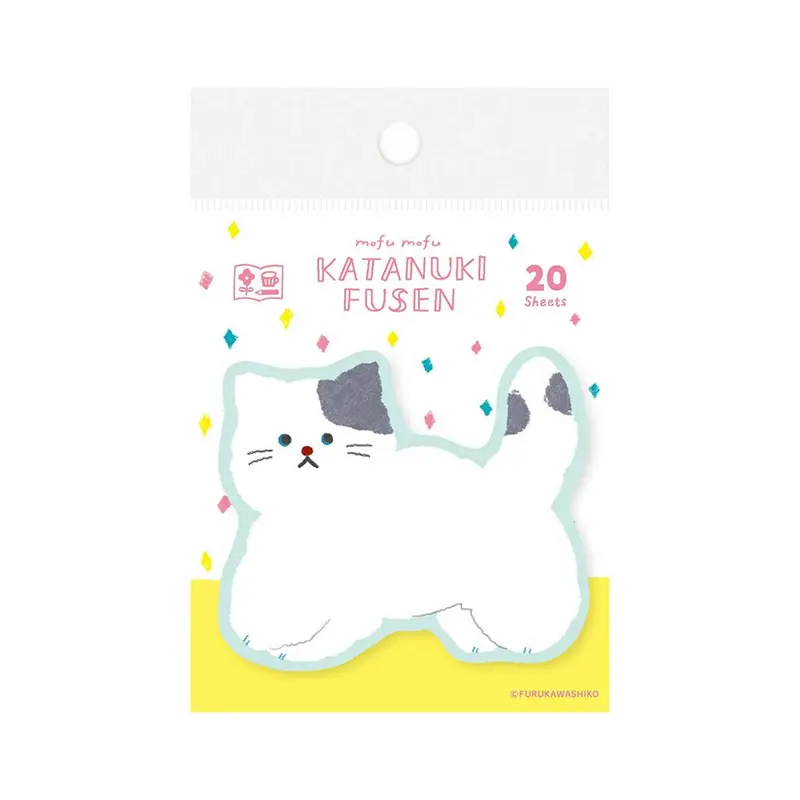 Furukawa Shiko Die Cut Sticky Notes - Fluffy Kitty - Watashi Biyori