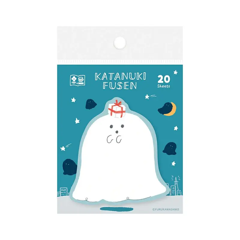 Furukawa Shiko Die Cut Sticky Notes - Ghost - Watashi Biyori