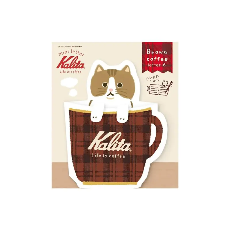 Furukawa Shiko × Kalita Coffee Cup Mini Letter Sheet - Brown Coffee