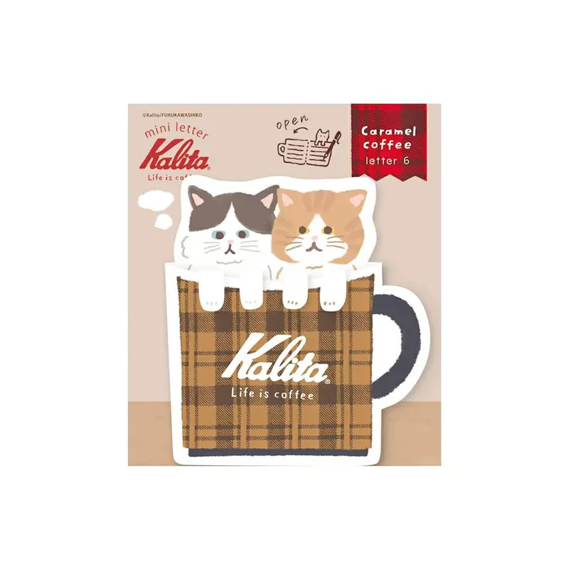 Furukawa Shiko × Kalita Coffee Cup Mini Letter Sheet - Caramel Coffee