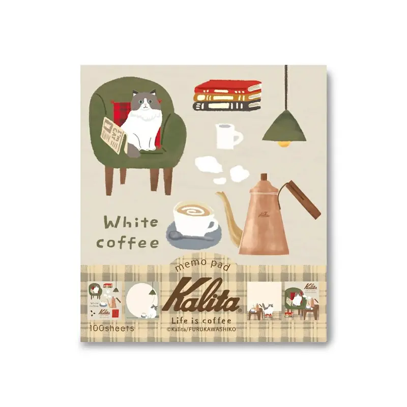 Furukawa Shiko × Kalita Memo Pad - White Coffee