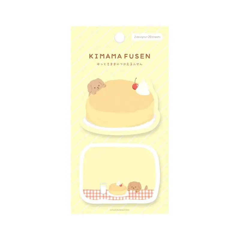 Furukawa Shiko Kimama Sticky Notes - Cake Dog