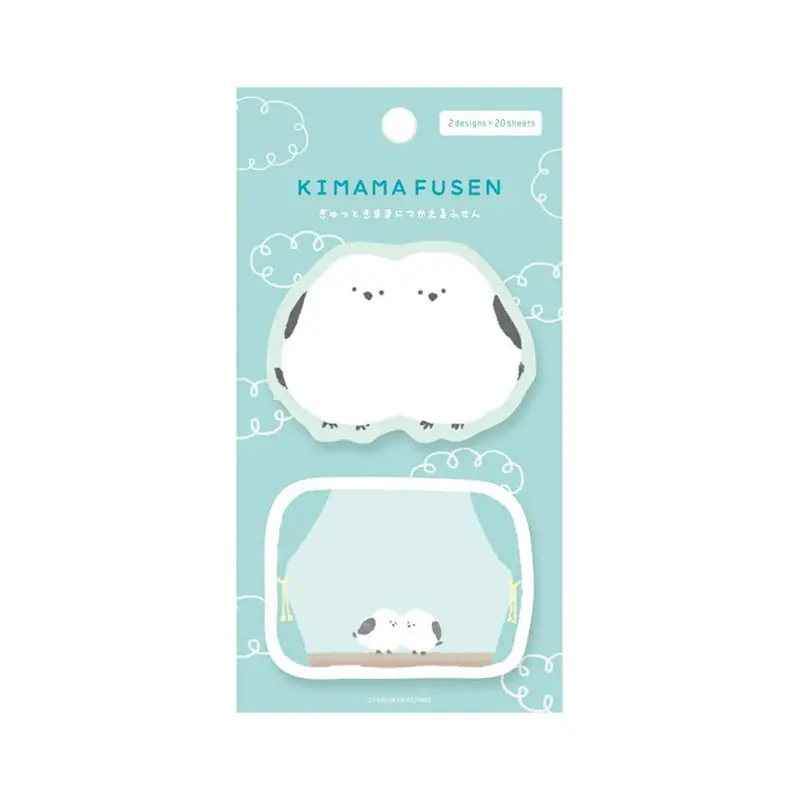 Furukawa Shiko Kimama Sticky Notes - Fluffy Bird