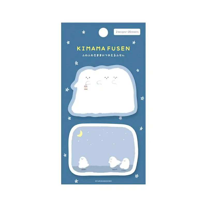 Furukawa Shiko Kimama Sticky Notes - Ghosts
