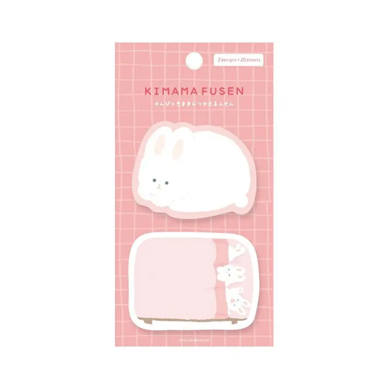 Furukawa Shiko Kimama Sticky Notes - Lazy Rabit