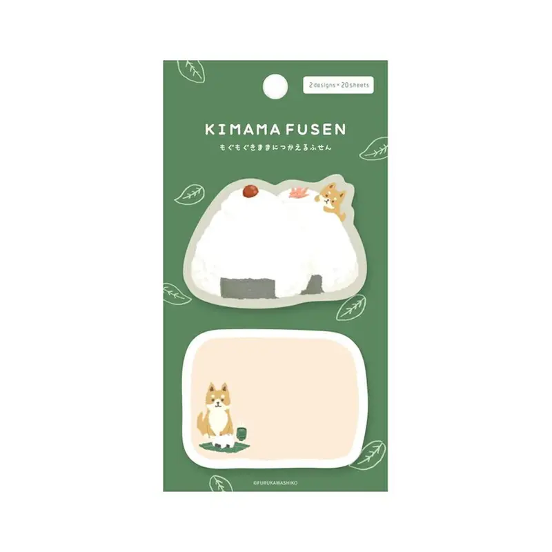 Furukawa Shiko Kimama Sticky Notes - Rice Ball Dog
