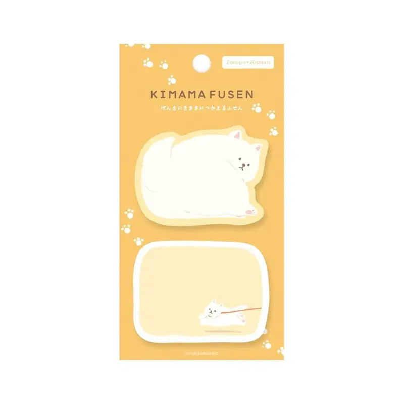 Furukawa Shiko Kimama Sticky Notes - Walking Dog