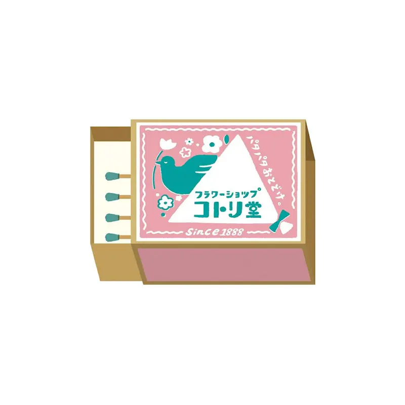Furukawa Shiko Matchbox Memo - Flower Shop Kotori-dō