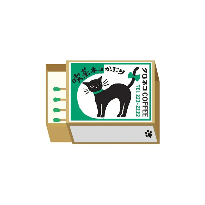 Furukawa Shiko Matchbox Memo - Neko Kaburi Cáfe