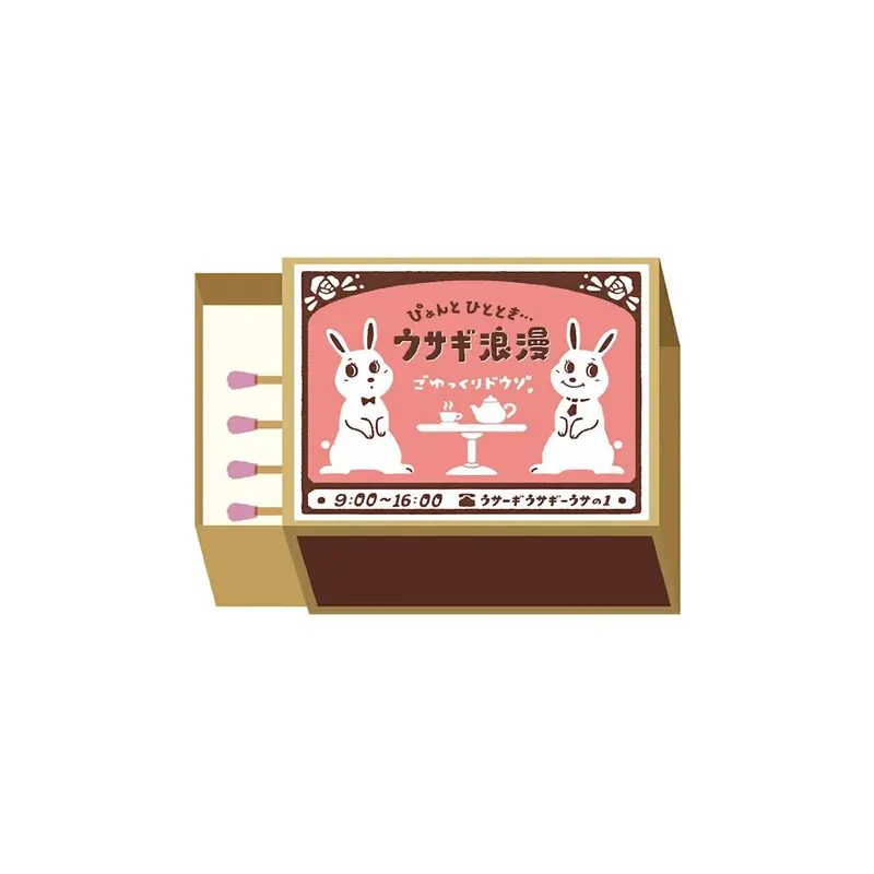 Furukawa Shiko Matchbox Memo - Usagi Romance