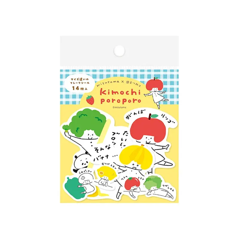 Furukawa Shiko × Mizutama Kimochi Poroporo Flake Stickers - Fruits & Vegetables