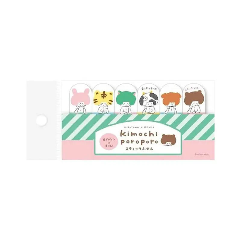 Furukawa Shiko × Mizutama Kimochi Poroporo Sticky Note Tabs - Animals