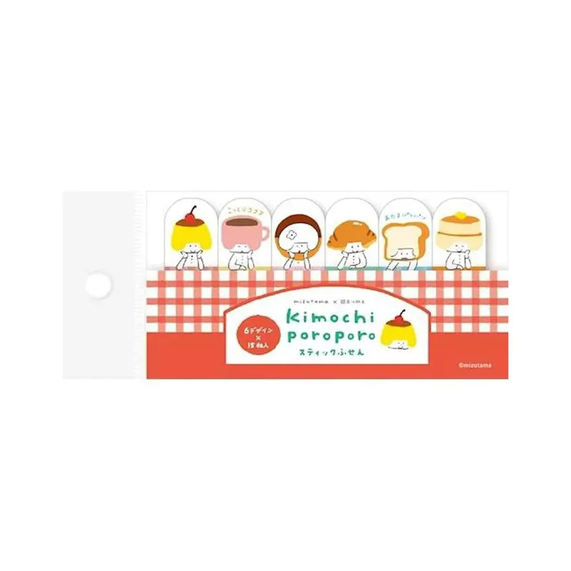 Furukawa Shiko × Mizutama Kimochi Poroporo Sticky Note Tabs - Café