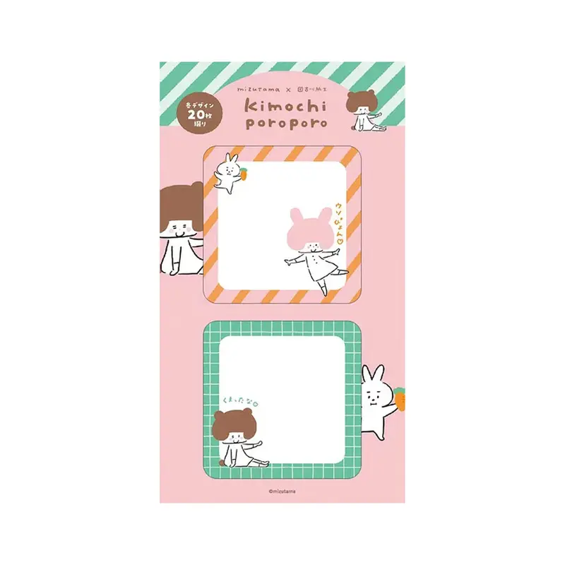 Furukawa Shiko × Mizutama Kimochi Poroporo Sticky Notes - Animals