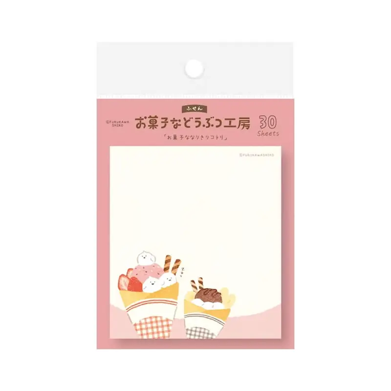 Furukawa Shiko Okashina Doubutsu Kobo Sticky Notes - Narikiri Bird