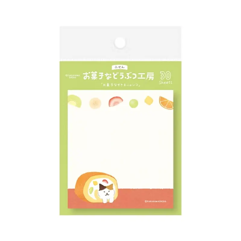 Furukawa Shiko Okashina Doubutsu Kobo Sticky Notes - Sukima Cat