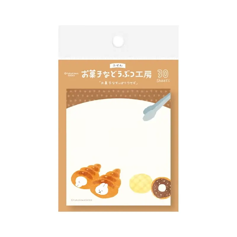 Furukawa Shiko Okashina Doubutsu Kobo Sticky Notes - Suppori Rabbit