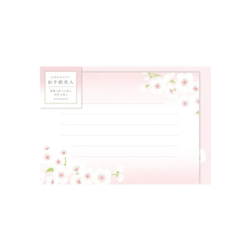 Furukawa Shiko Otegami Bijin Letter Set - Sakura White - Wa-Life Spring 2026 Limited