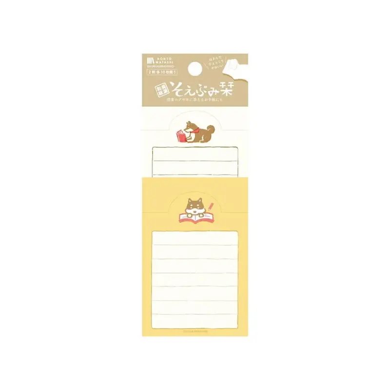 Furukawa Shiko Soebumi Bookmark Memo Pad - Dog - Hontowatashi