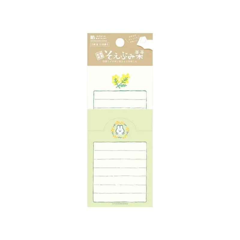 Furukawa Shiko Soebumi Bookmark Memo Pad - Mimosa - Hontowatashi