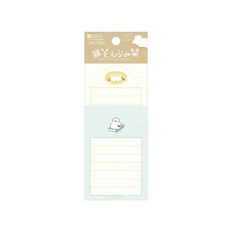 Furukawa Shiko Soebumi Bookmark Memo Pad - White Bird - Hontowatashi