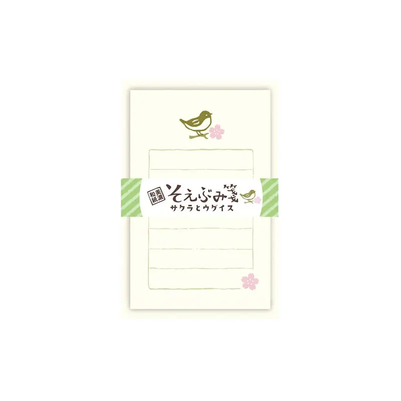 Furukawa Shiko Soebumisen Mini Letter Set - Sakura & Uguisu - Wa-Life Spring 2026 Limited