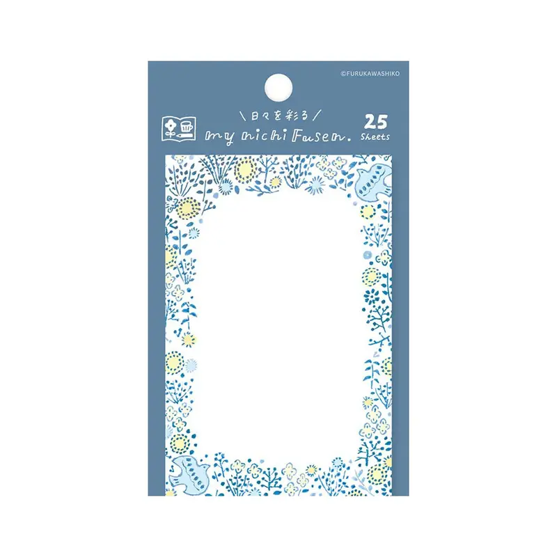 Furukawa Shiko Sticky Notes - Brid and Flower - Watashi Biyori