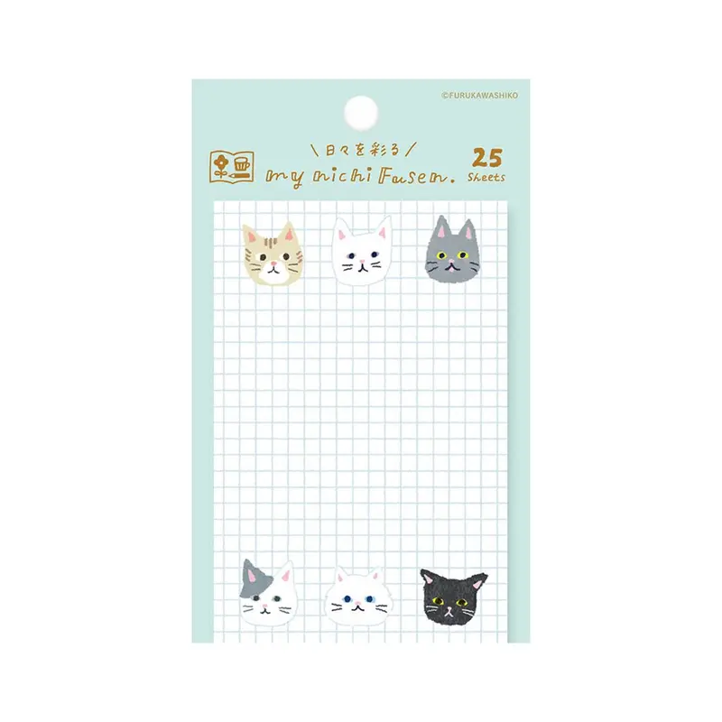 Furukawa Shiko Sticky Notes - Cat - Watashi Biyori