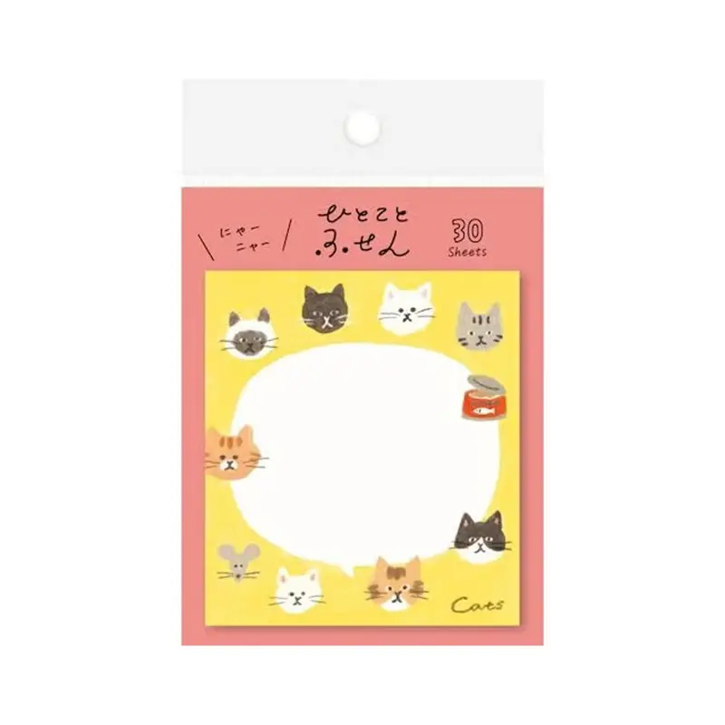 Furukawa Shiko Sticky Notes - Cats
