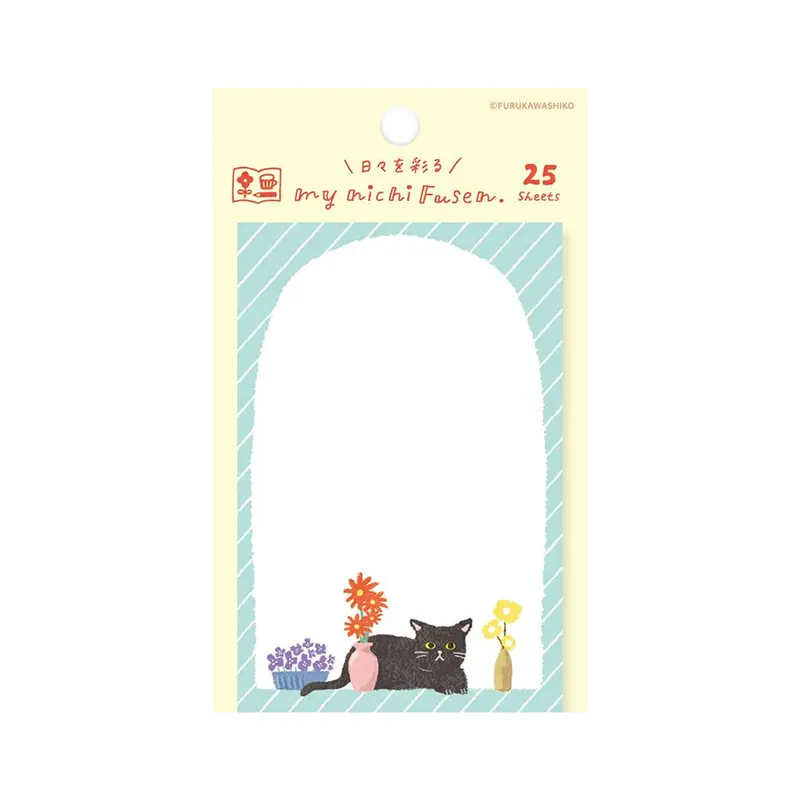 Furukawa Shiko Sticky Notes - Flower and Cat - Watashi Biyori