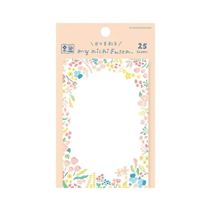 Furukawa Shiko Sticky Notes - Flower Garden - Watashi Biyori