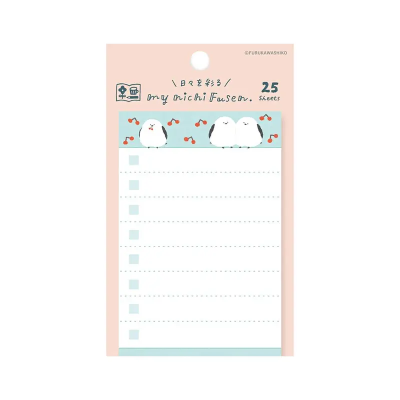 Furukawa Shiko Sticky Notes - Fluffy Bird - Watashi Biyori