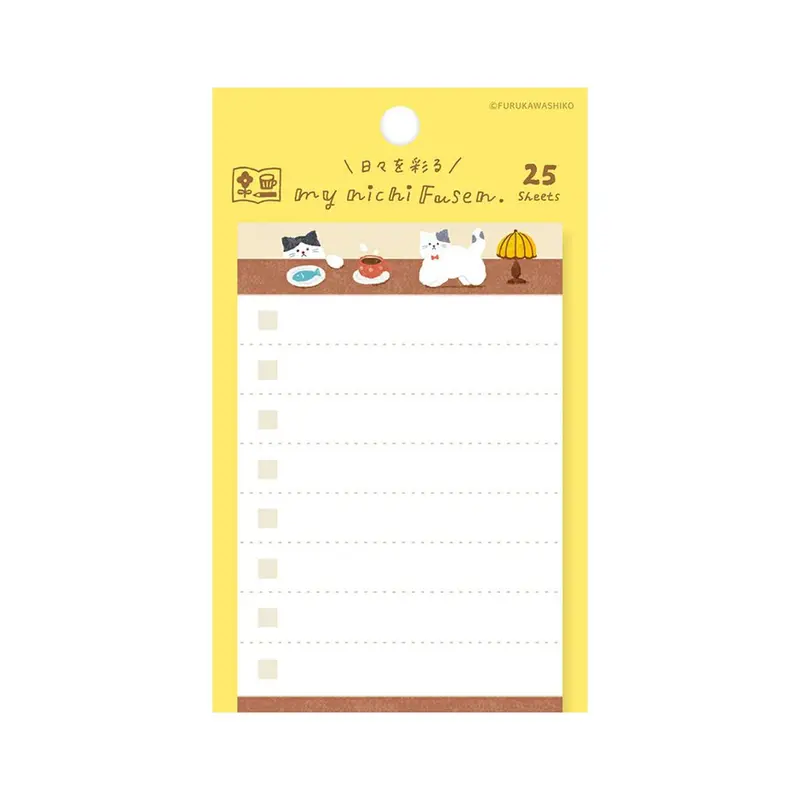 Furukawa Shiko Sticky Notes - Fluffy Cat - Watashi Biyori