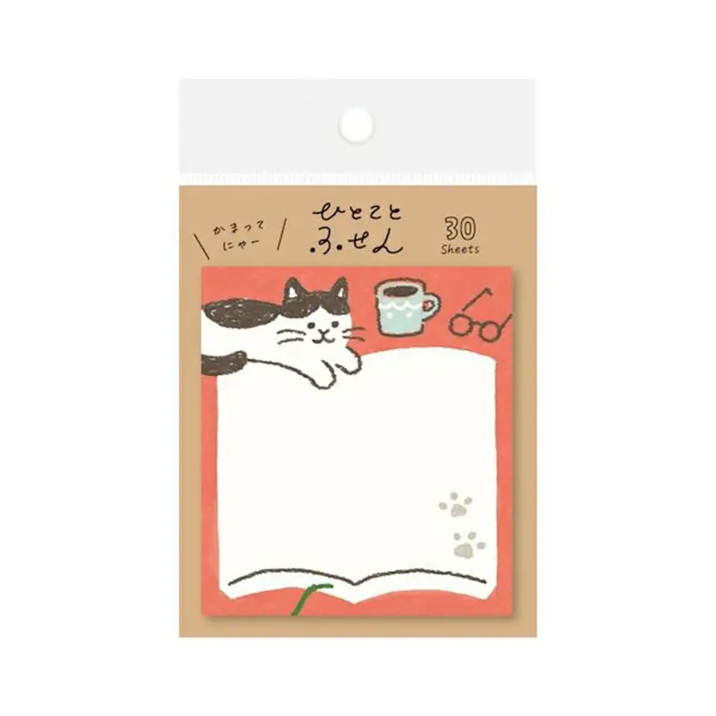 Furukawa Shiko Sticky Notes - Mischievous Cat