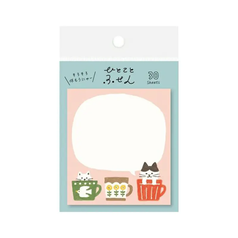 Furukawa Shiko Sticky Notes - Mug Cat