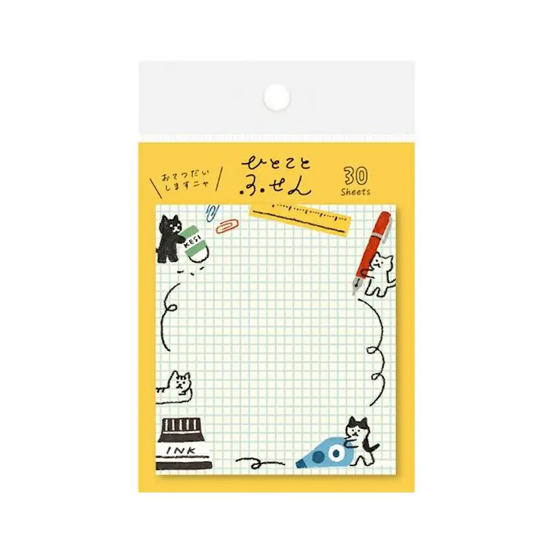 Furukawa Shiko Sticky Notes - Working Cat