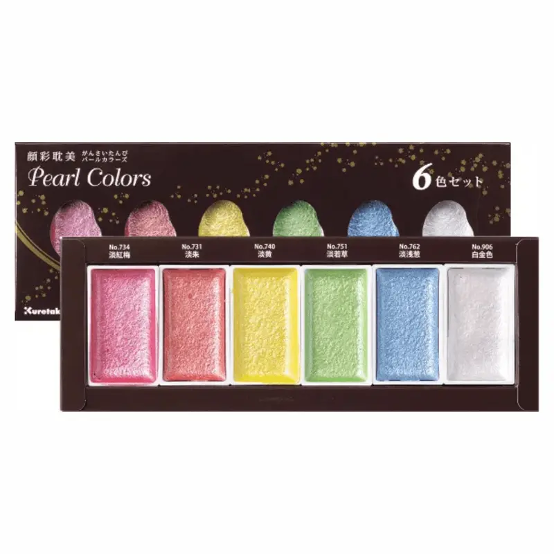 GANSAI TAMBI Akvarellfärg 6-pack Pearl Colors