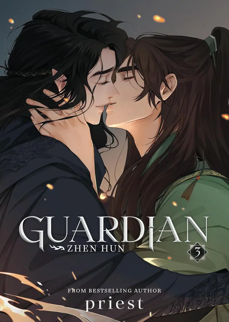 Guardian