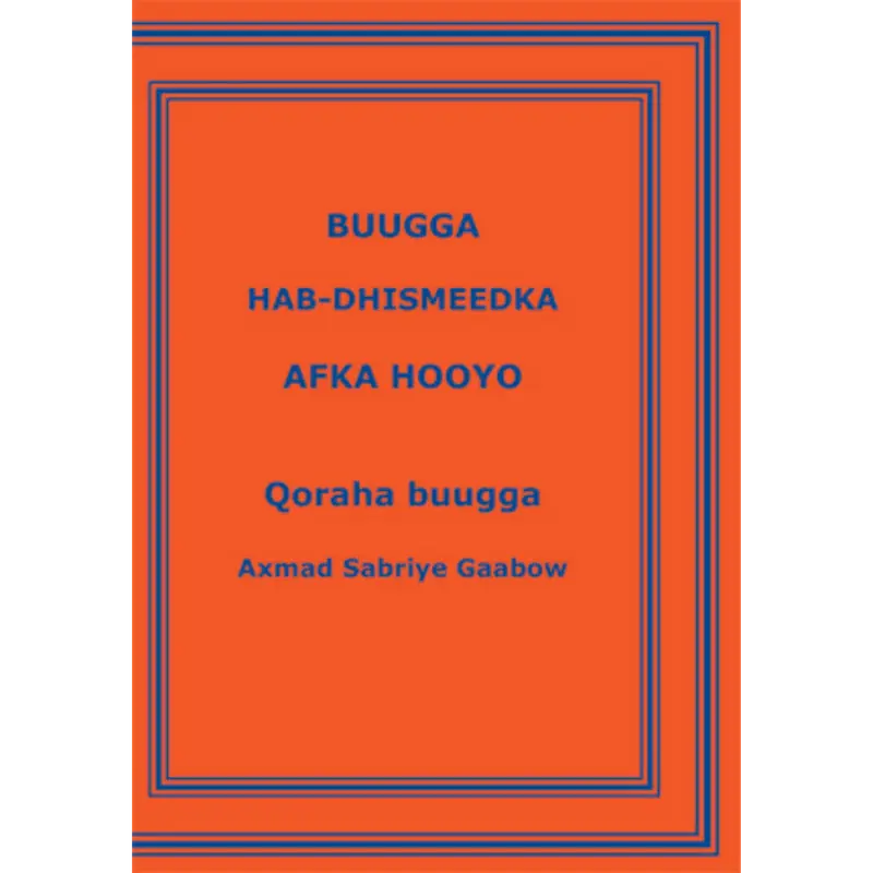 Habdhismeedka afka hooyo