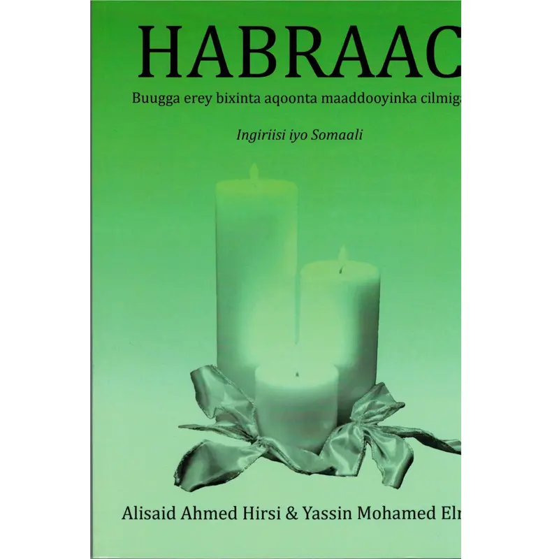 Habraac